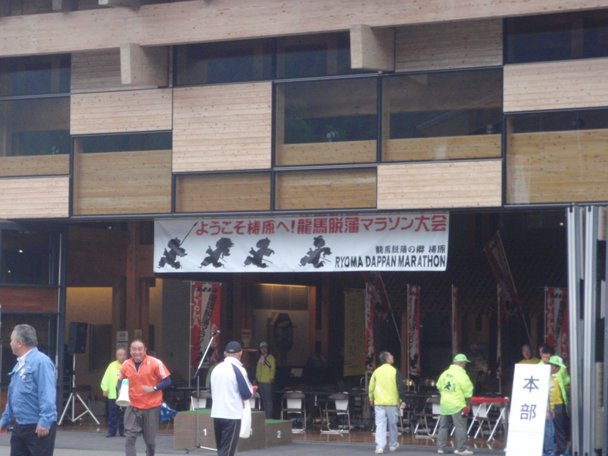 f:id:mitchel-uehara:20210531111924p:plain