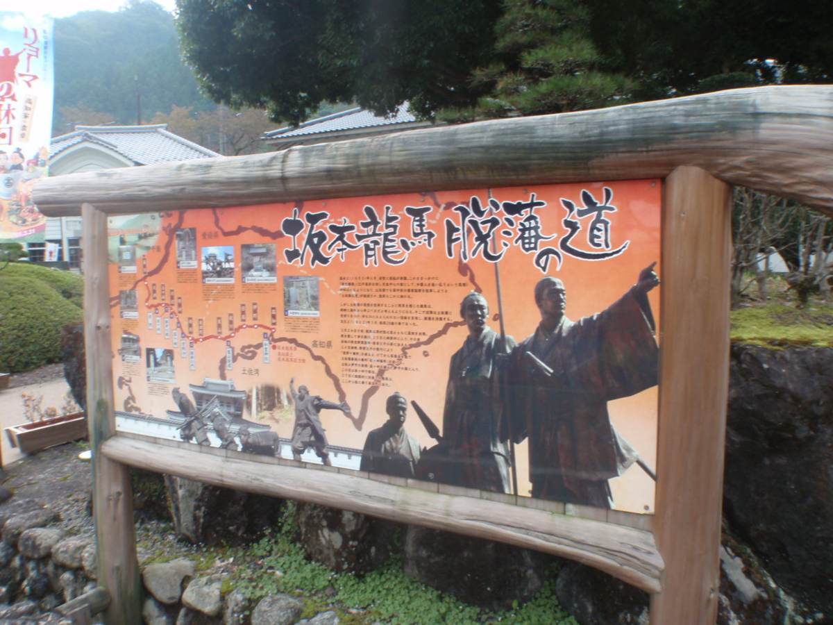 f:id:mitchel-uehara:20210531111937p:plain