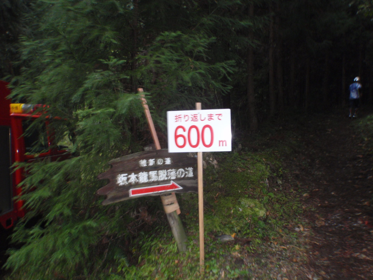 f:id:mitchel-uehara:20210531112152p:plain