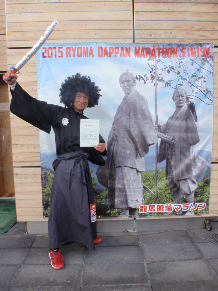 f:id:mitchel-uehara:20210531112426p:plain