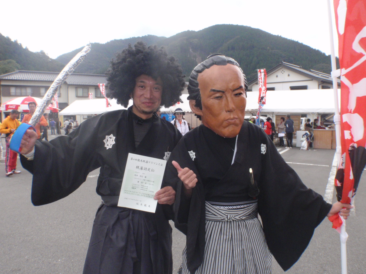 f:id:mitchel-uehara:20210531112437p:plain