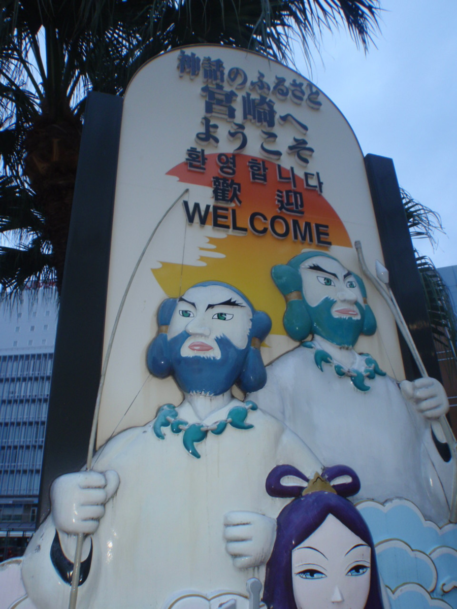 f:id:mitchel-uehara:20210531121413p:plain