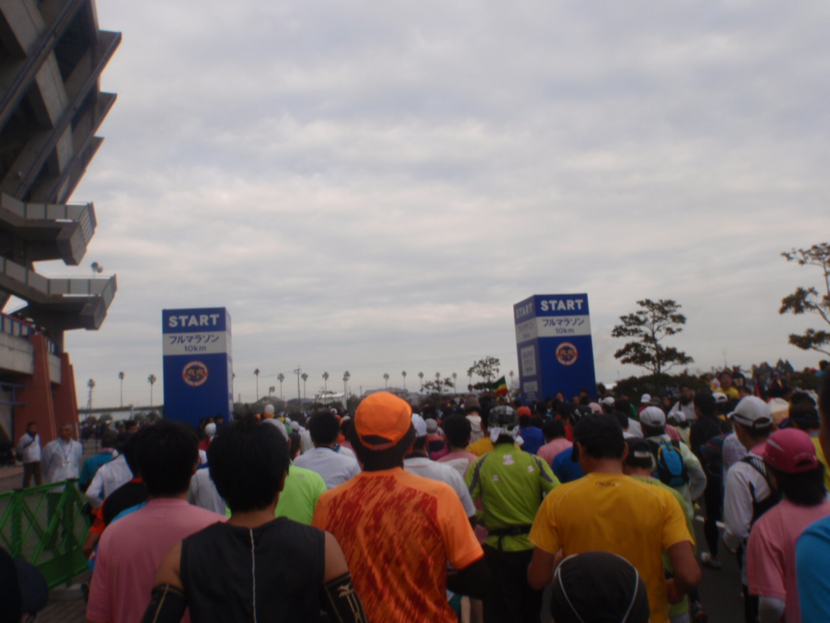 f:id:mitchel-uehara:20210531121520p:plain