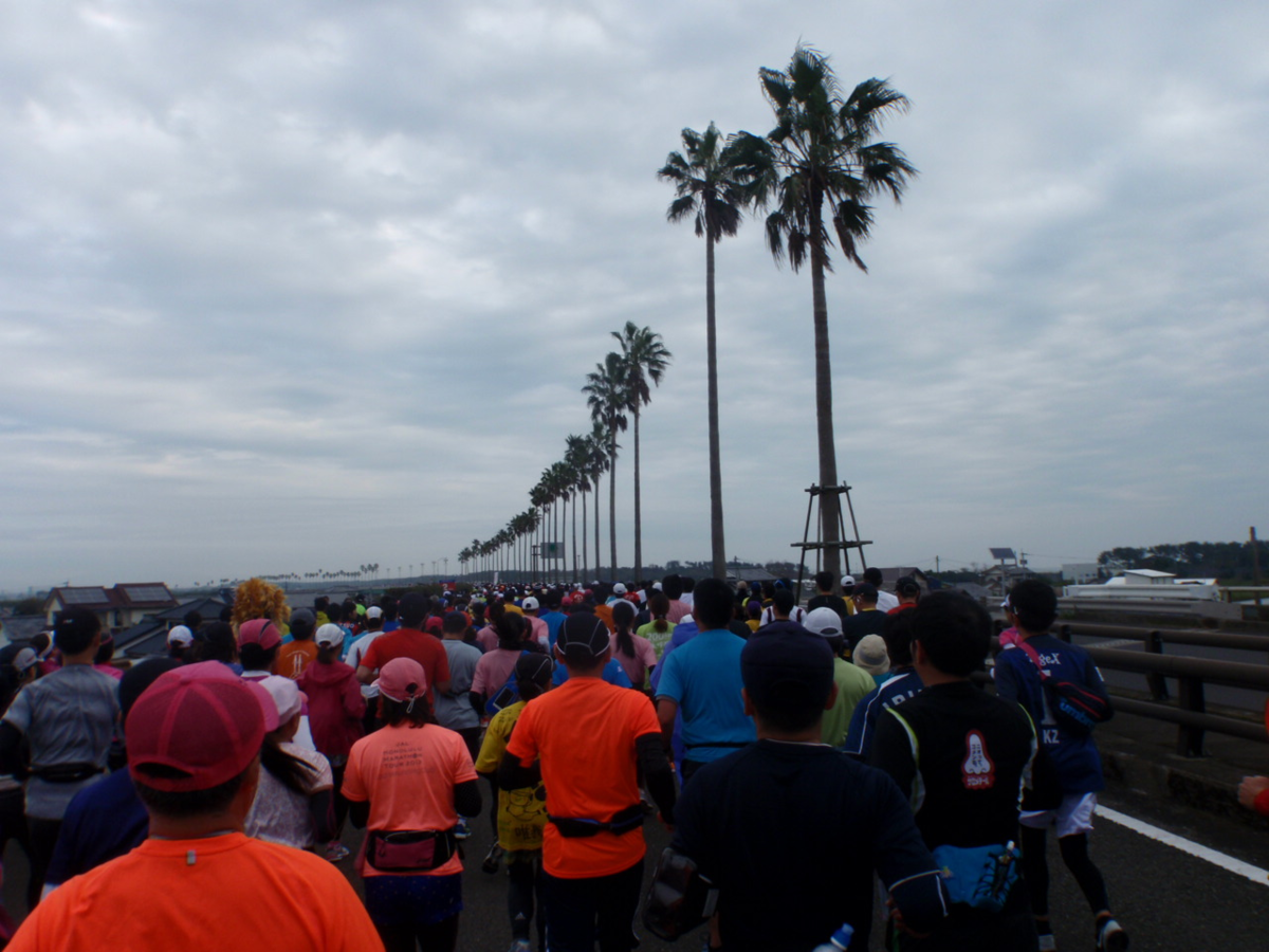 f:id:mitchel-uehara:20210531121531p:plain