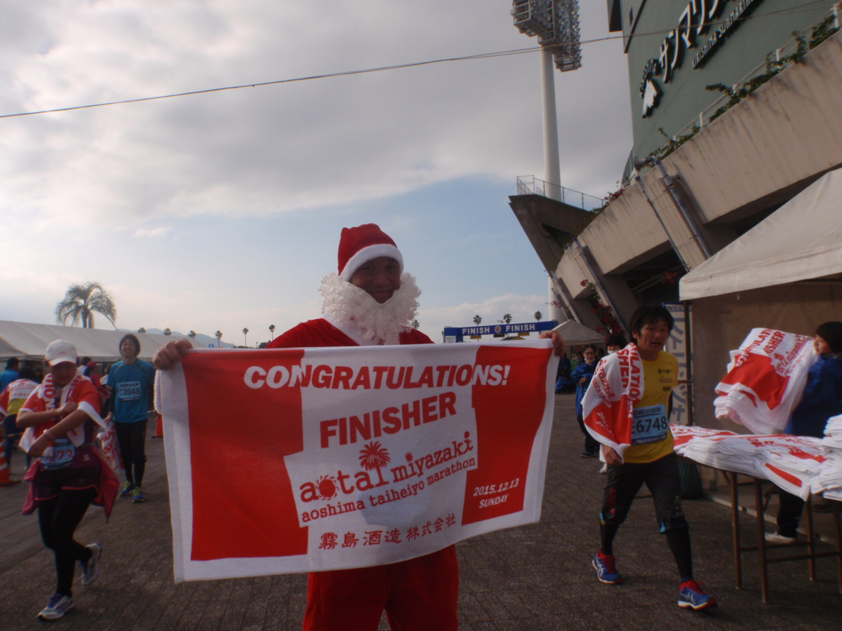 f:id:mitchel-uehara:20210531122145p:plain