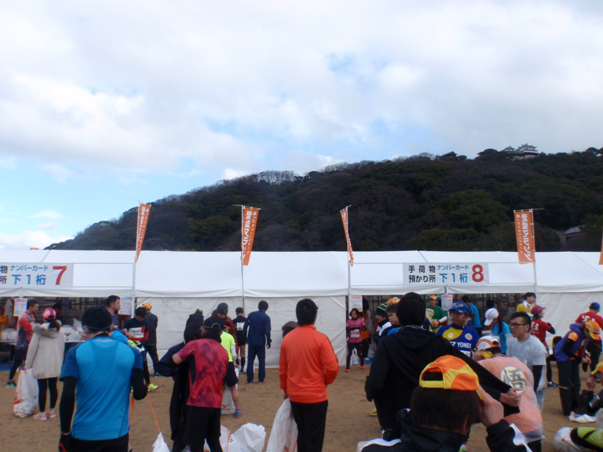 f:id:mitchel-uehara:20210531173702p:plain