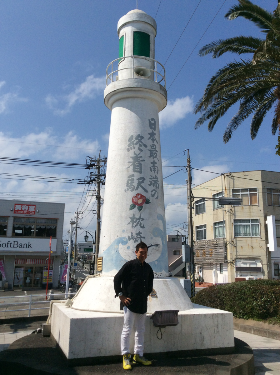 f:id:mitchel-uehara:20210602164512p:plain