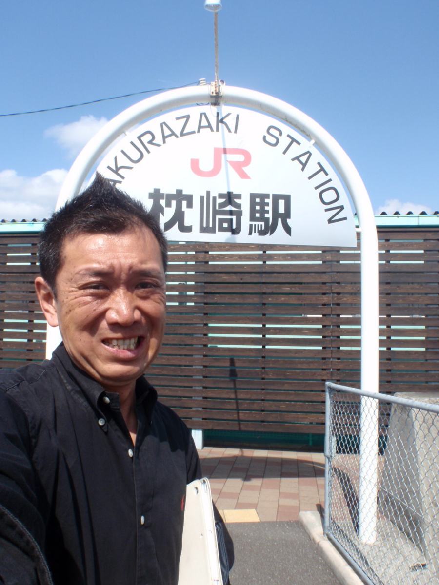 f:id:mitchel-uehara:20210602165306p:plain