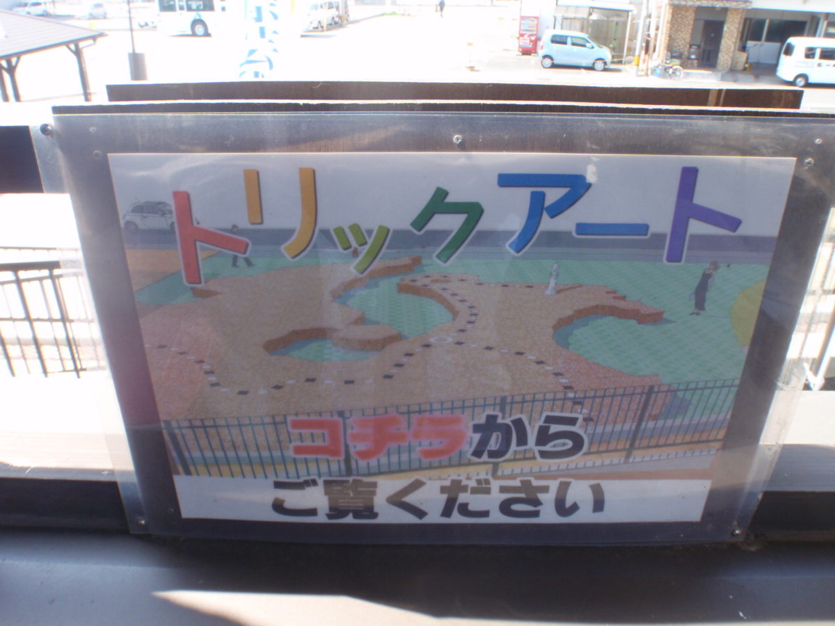 f:id:mitchel-uehara:20210602165346p:plain