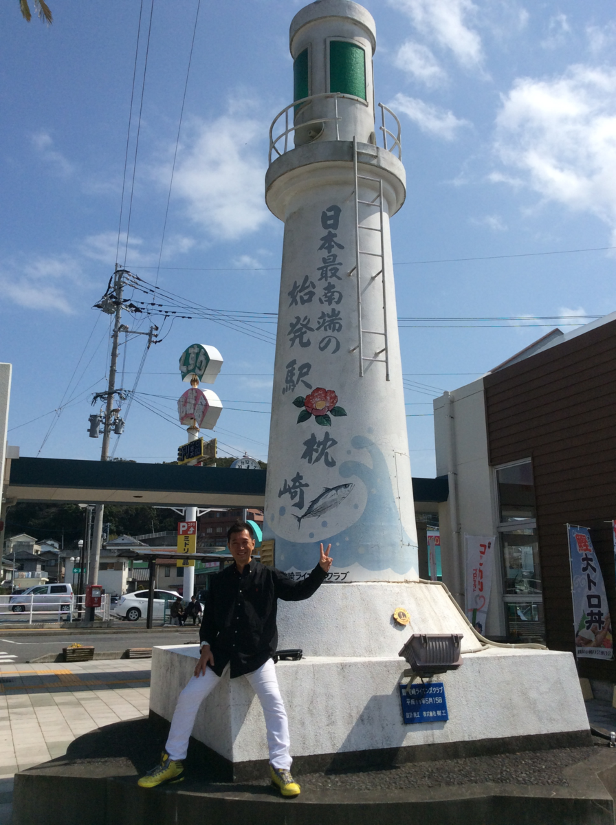 f:id:mitchel-uehara:20210602165603p:plain