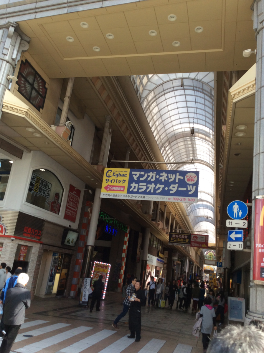 f:id:mitchel-uehara:20210602170046p:plain