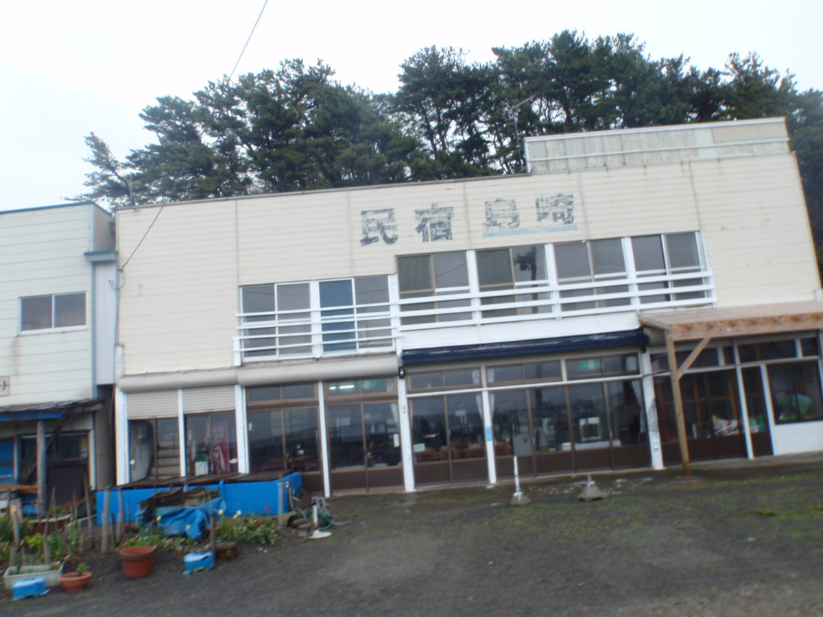 f:id:mitchel-uehara:20210602190035p:plain