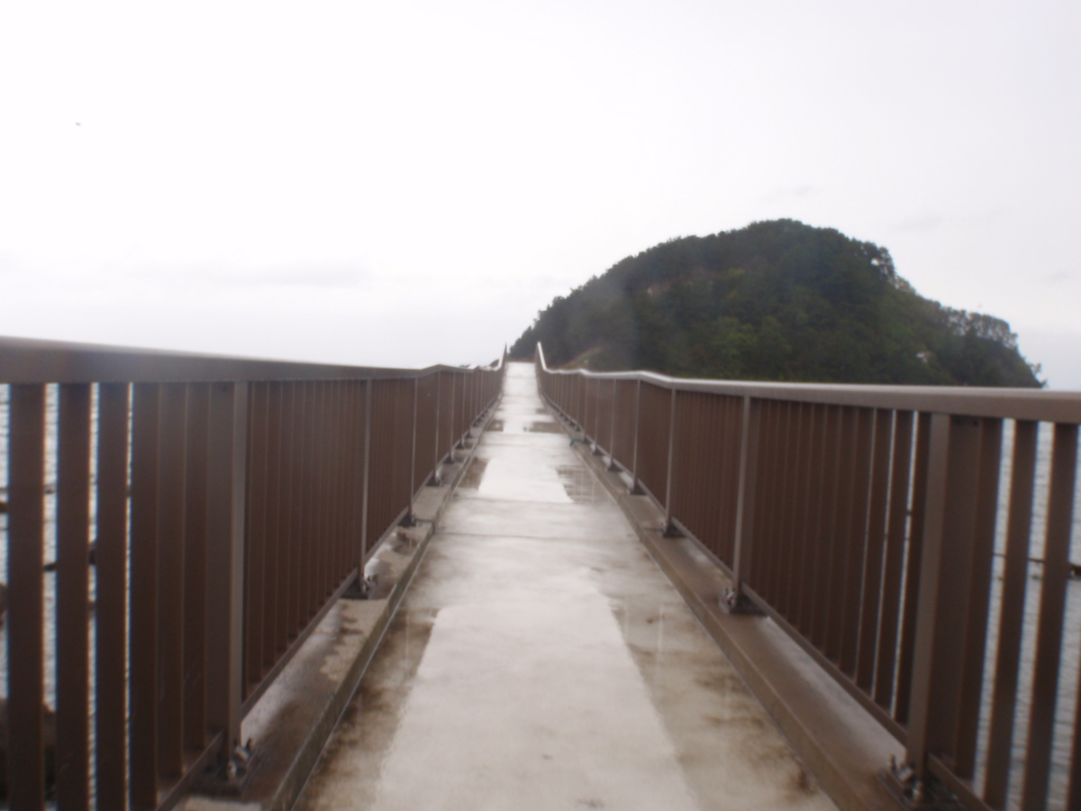 f:id:mitchel-uehara:20210602190151p:plain