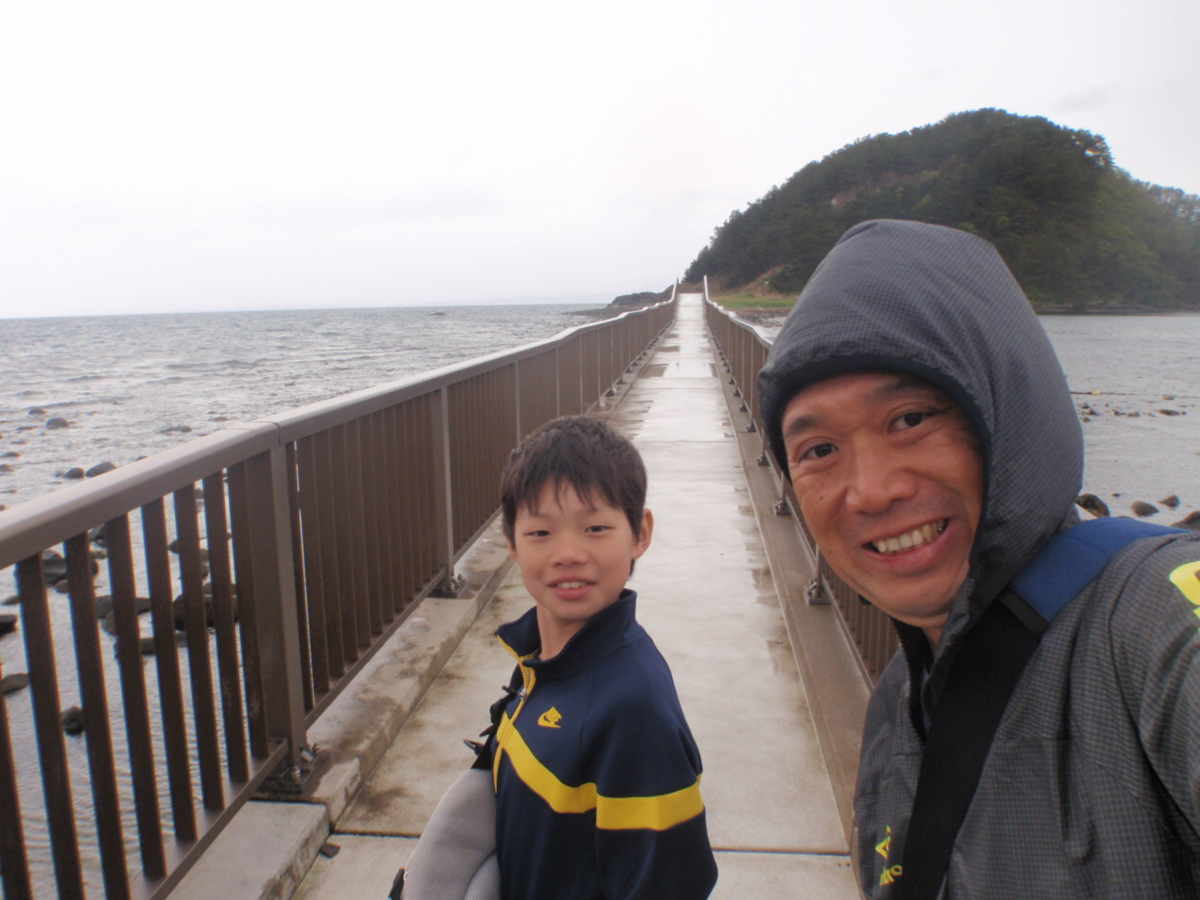 f:id:mitchel-uehara:20210602190215p:plain