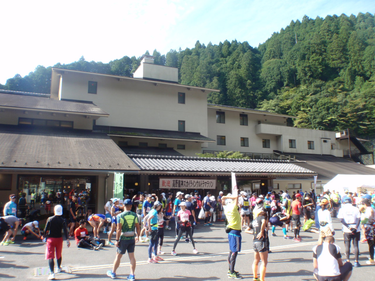 f:id:mitchel-uehara:20210604153803p:plain