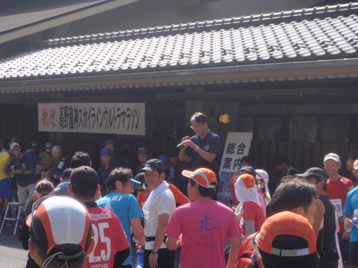 f:id:mitchel-uehara:20210604153916p:plain