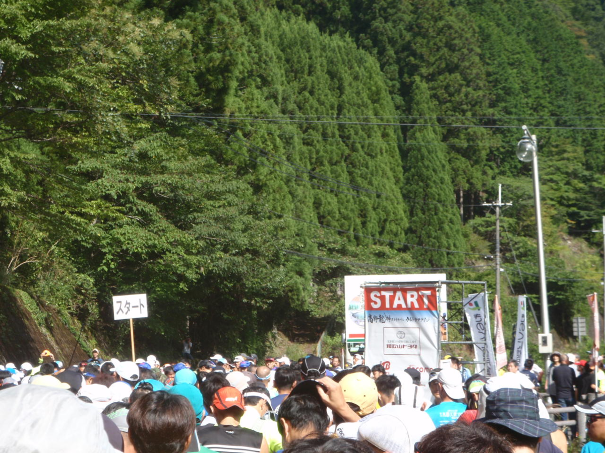 f:id:mitchel-uehara:20210604154007p:plain