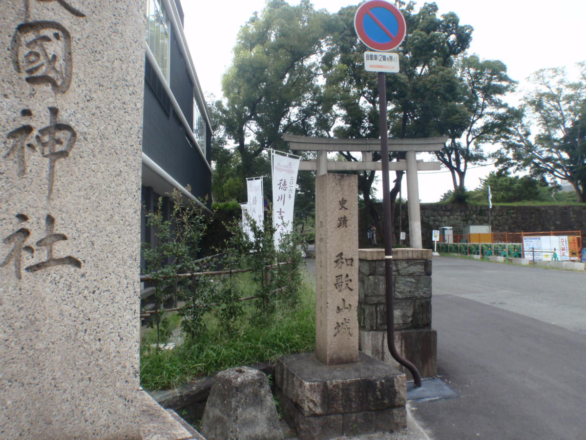 f:id:mitchel-uehara:20210604155155p:plain