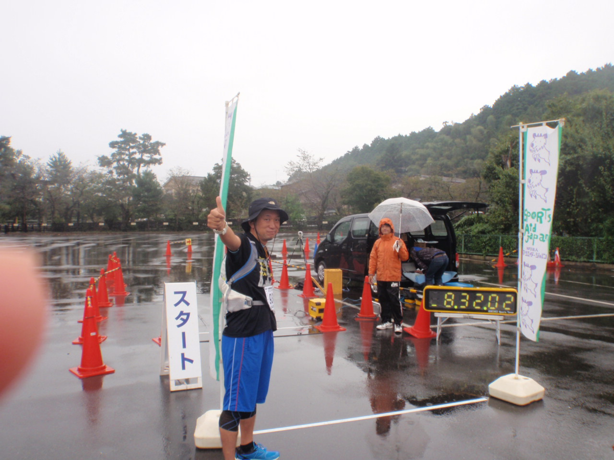 f:id:mitchel-uehara:20210604160428p:plain