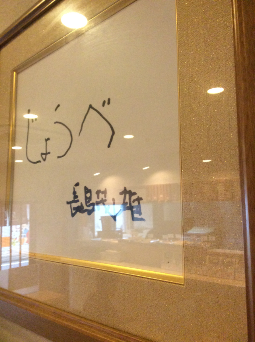 f:id:mitchel-uehara:20210604161031p:plain