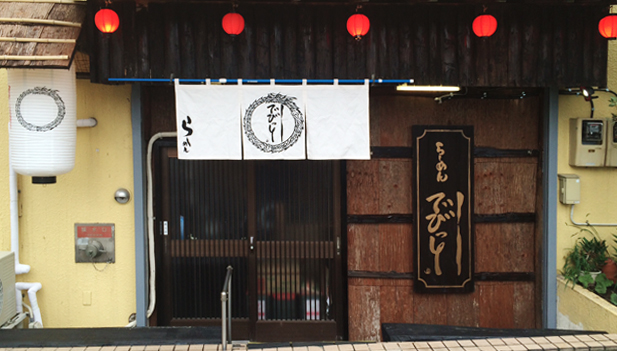 f:id:mitchel-uehara:20210604161229p:plain