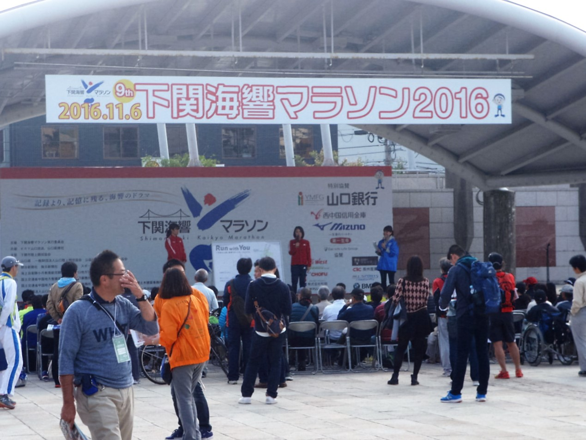 f:id:mitchel-uehara:20210604165925p:plain