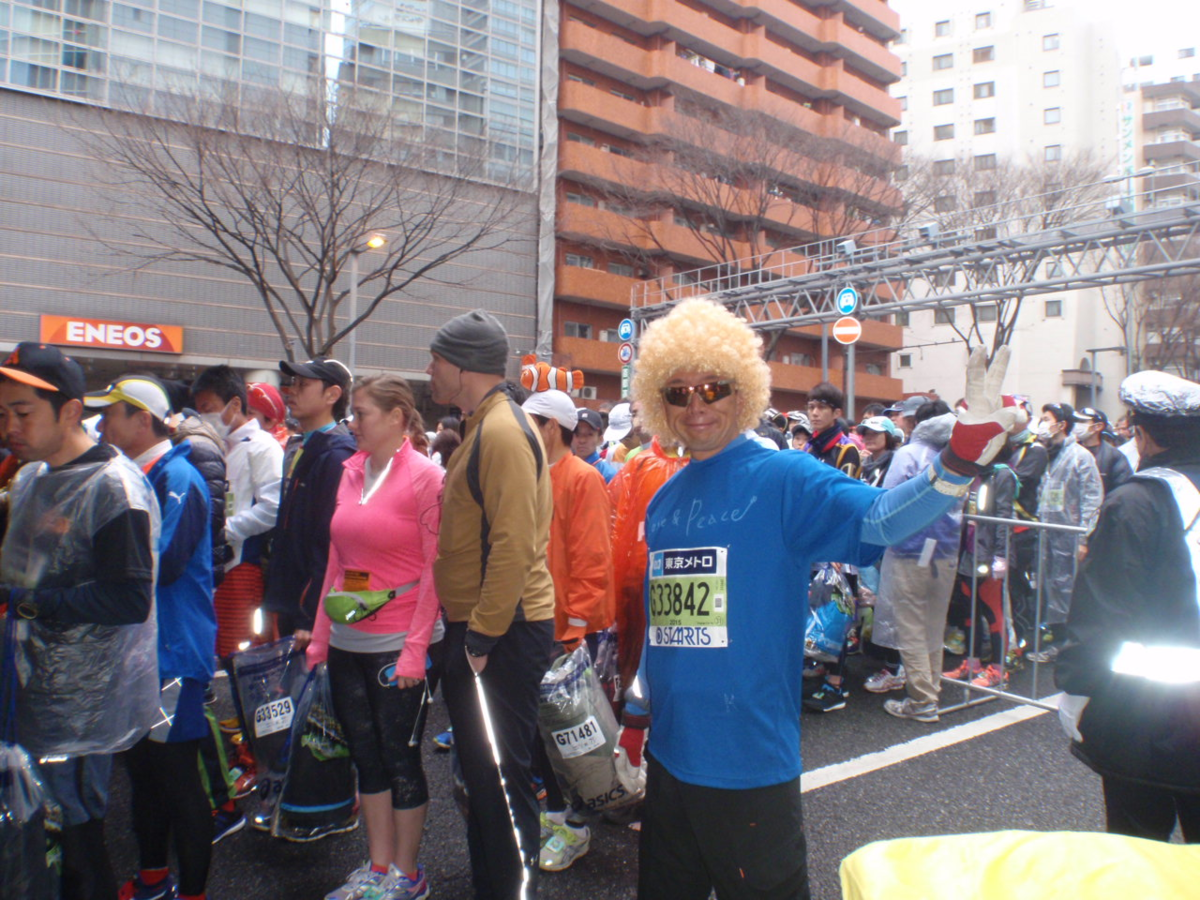 f:id:mitchel-uehara:20210605185941p:plain