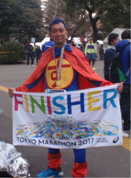 f:id:mitchel-uehara:20210605190655p:plain