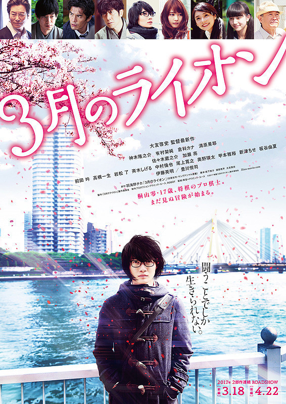 f:id:mitchel-uehara:20210605192040p:plain