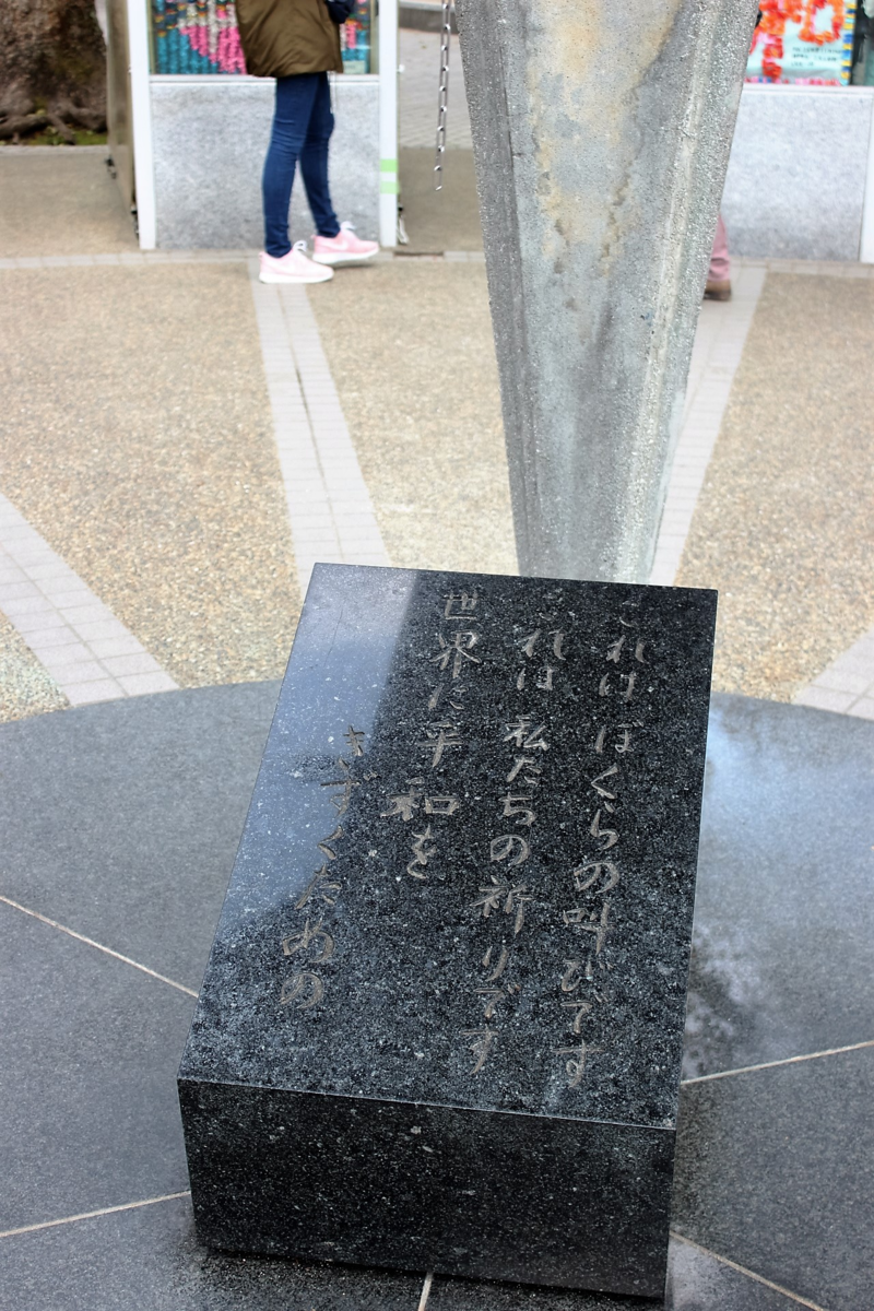 f:id:mitchel-uehara:20210605192633p:plain