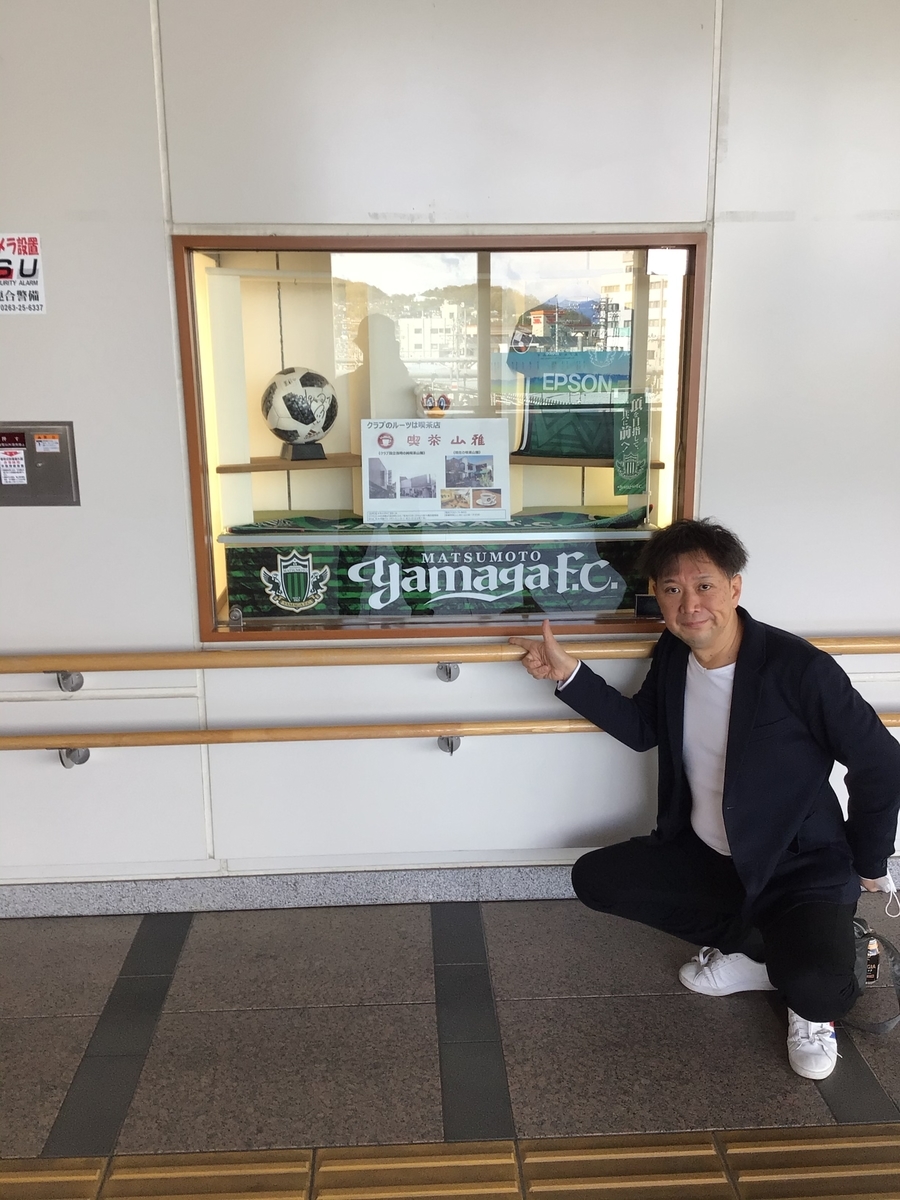f:id:mitchel-uehara:20210609091507j:plain