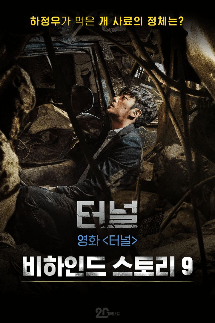 f:id:mitchel-uehara:20210614170719p:plain