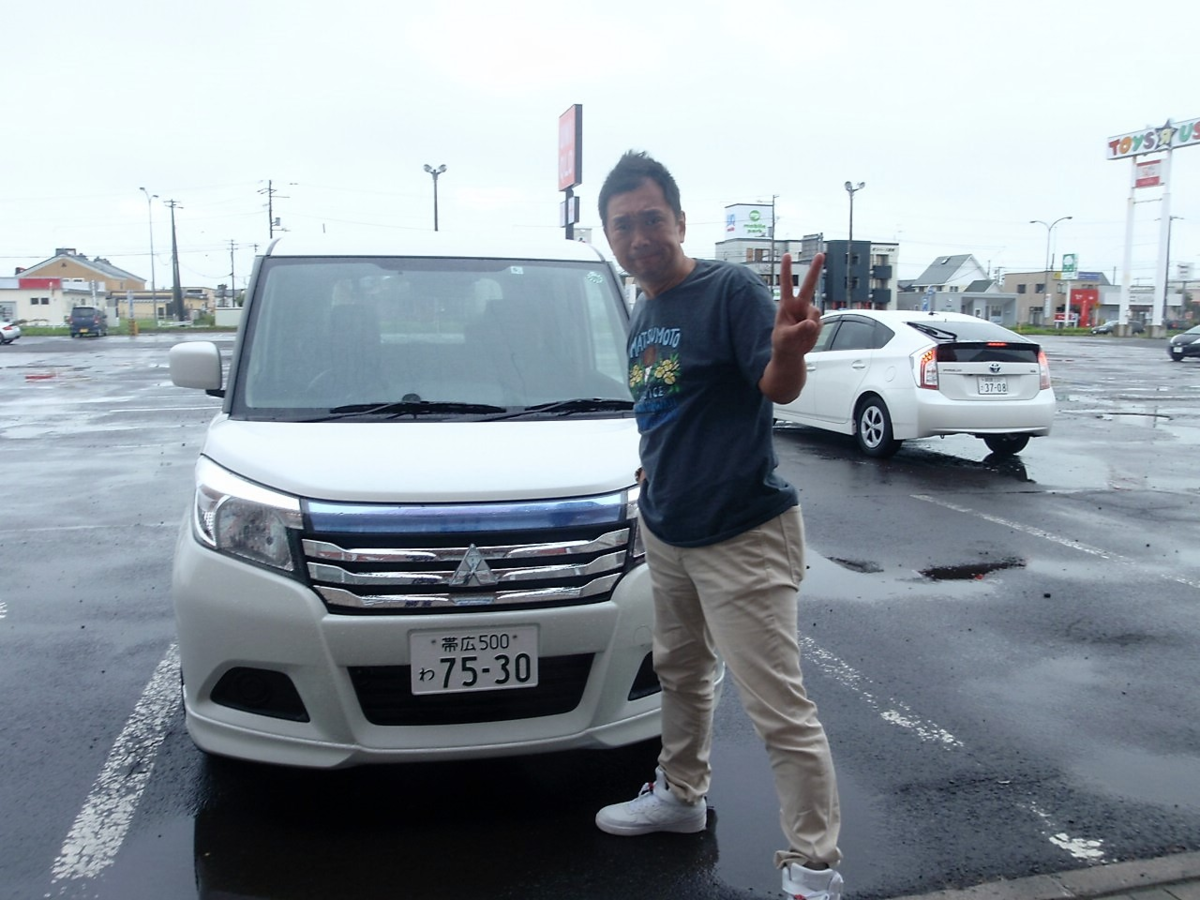 f:id:mitchel-uehara:20210617170918p:plain