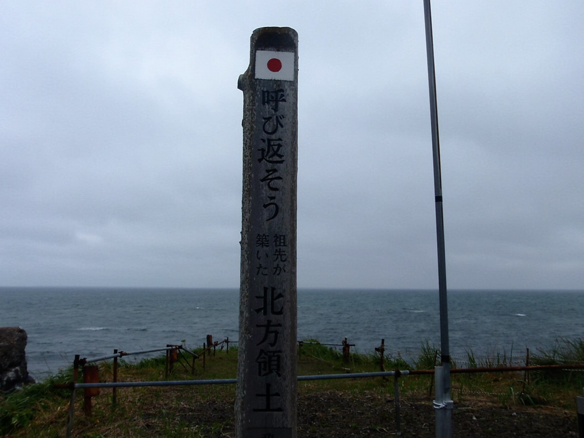 f:id:mitchel-uehara:20210617210057p:plain