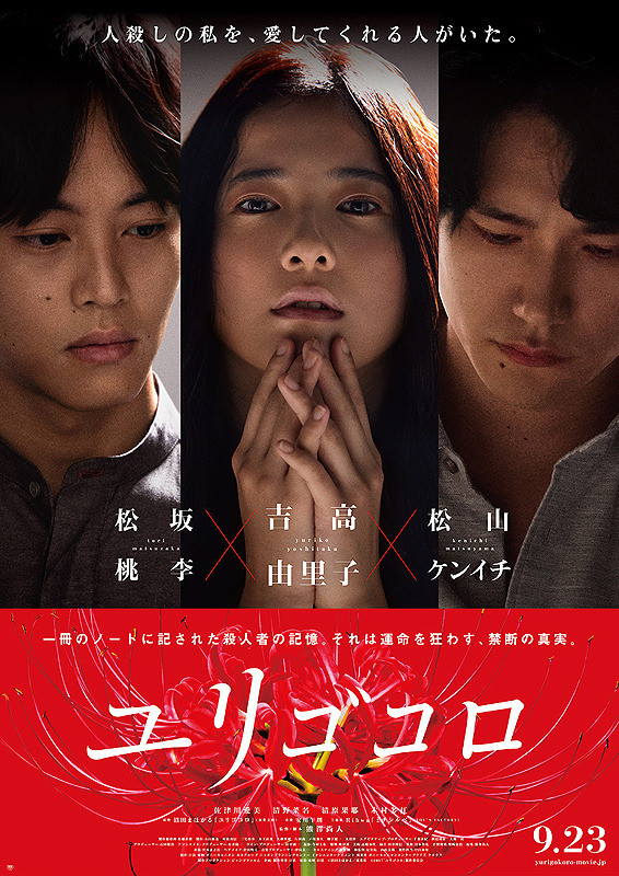 f:id:mitchel-uehara:20210619210131p:plain