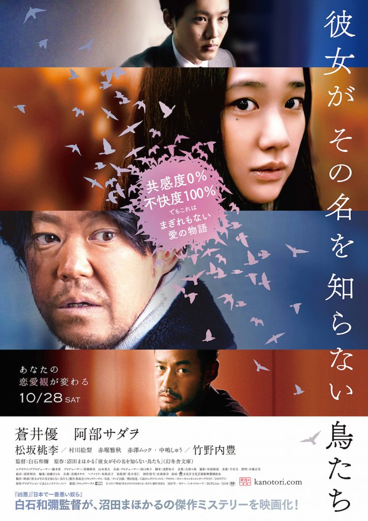 f:id:mitchel-uehara:20210621071108p:plain
