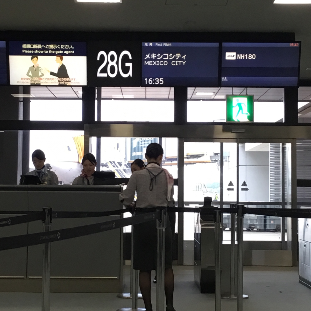 f:id:mitchel-uehara:20210628160414p:plain
