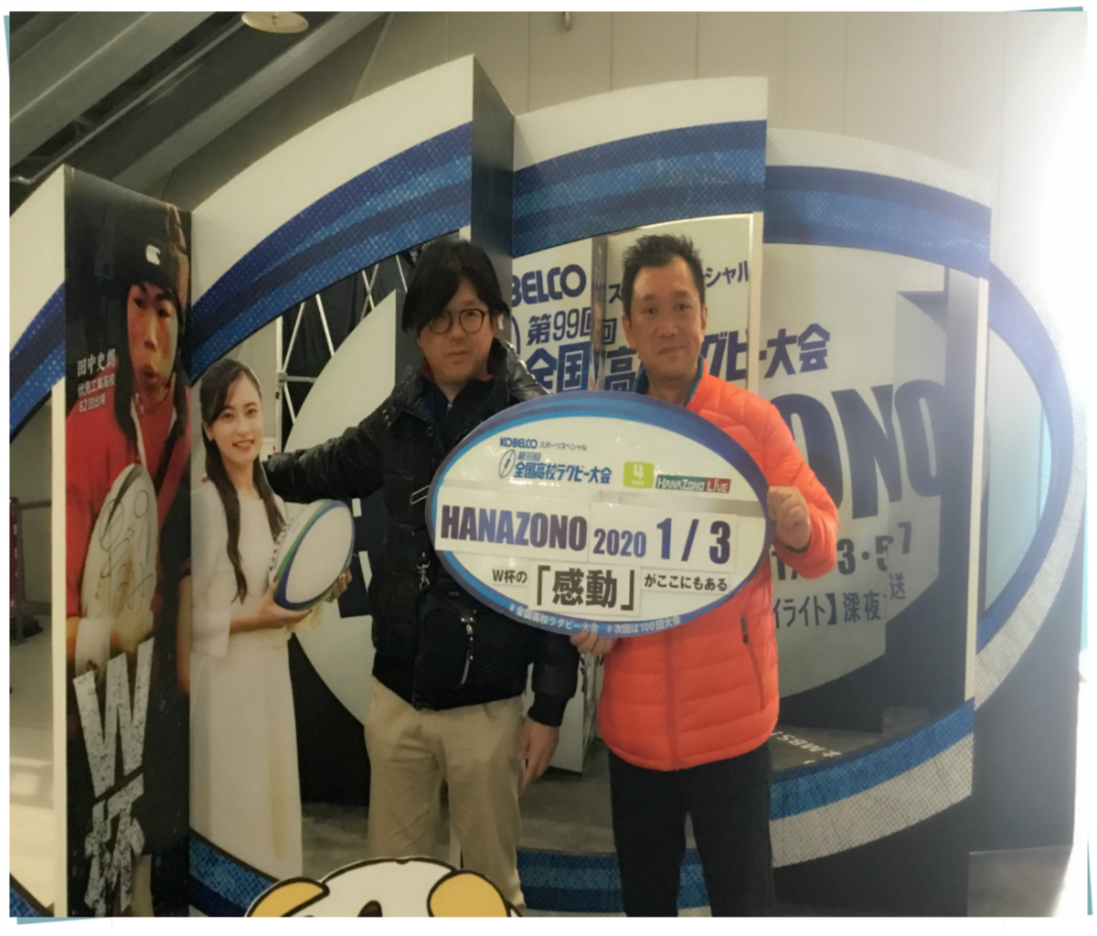 f:id:mitchel-uehara:20210628175135p:plain
