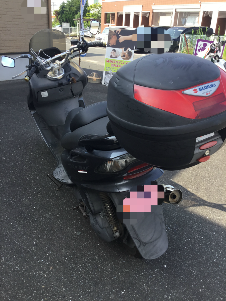 f:id:mitchel-uehara:20210628180645p:plain