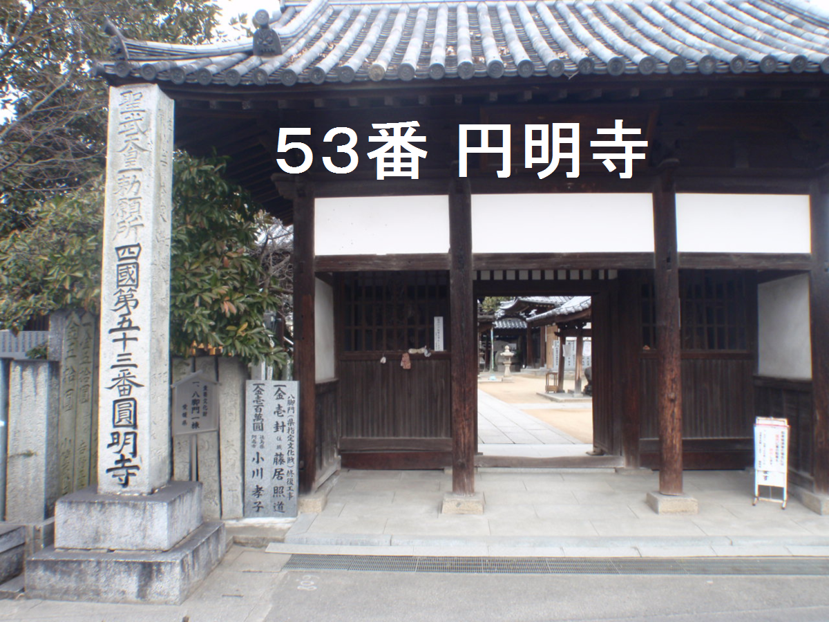 f:id:mitchel-uehara:20210830145404p:plain