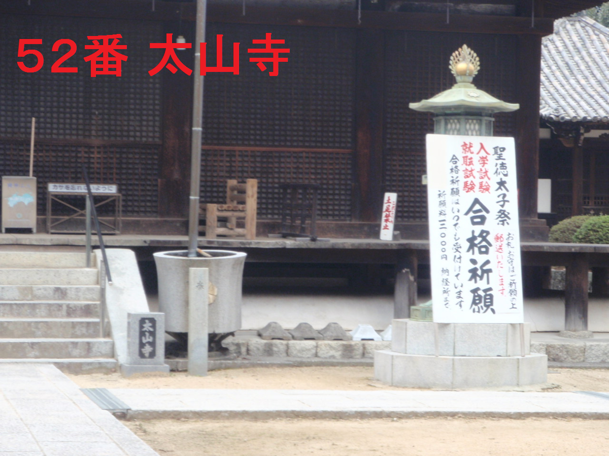 f:id:mitchel-uehara:20210830145423p:plain