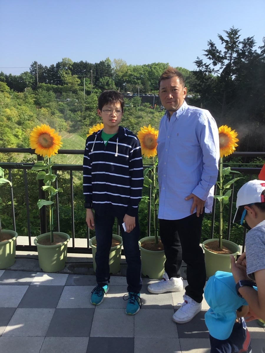 f:id:mitchel-uehara:20210923162708j:plain