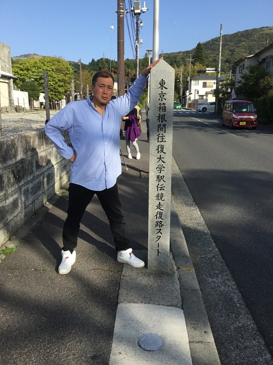 f:id:mitchel-uehara:20210923162938j:plain