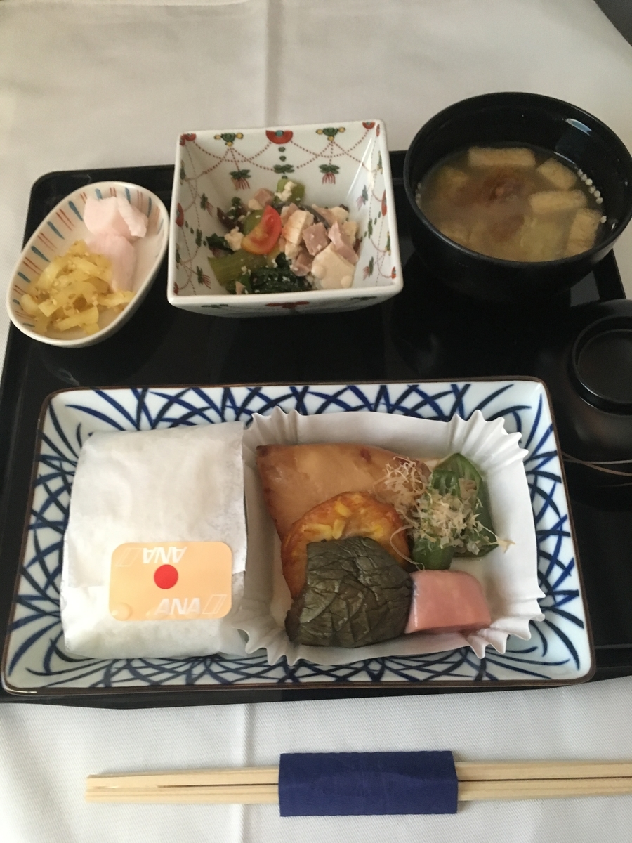 f:id:mitchel-uehara:20210924105004j:plain