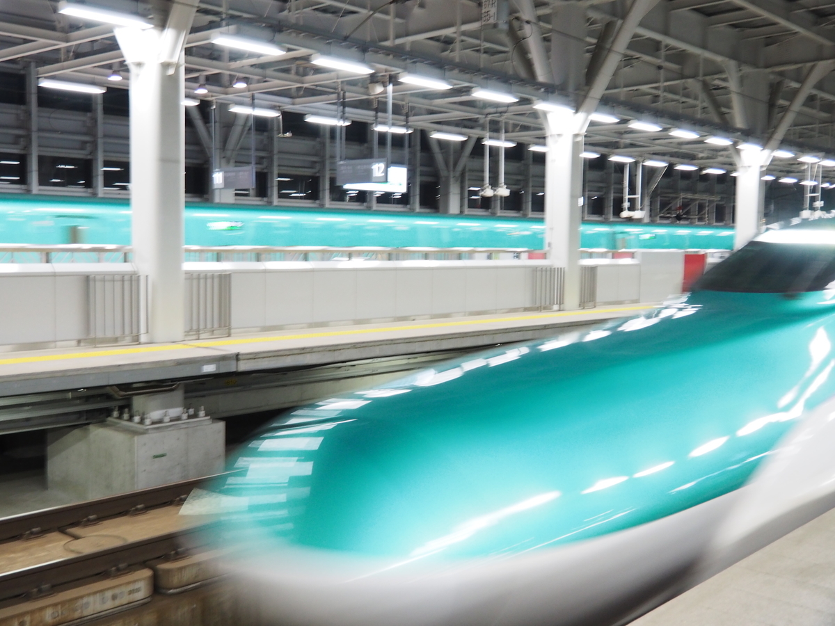 f:id:mitchel-uehara:20210924181007j:plain