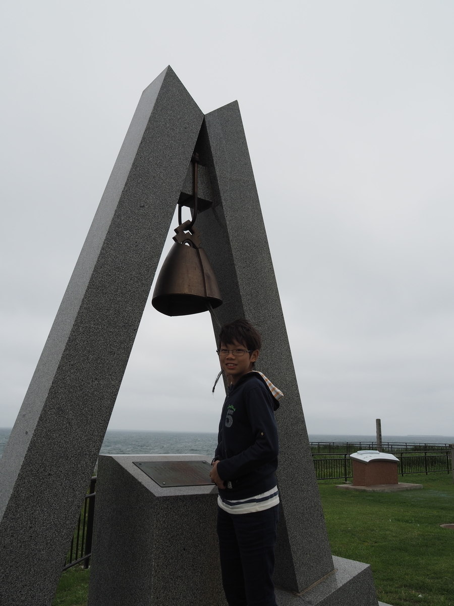 f:id:mitchel-uehara:20210924184334j:plain