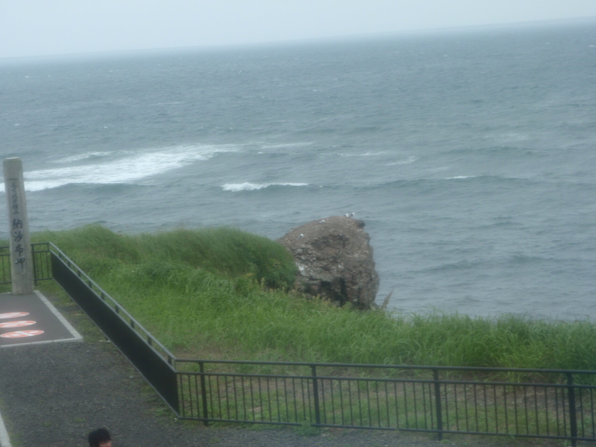 f:id:mitchel-uehara:20210924184854j:plain