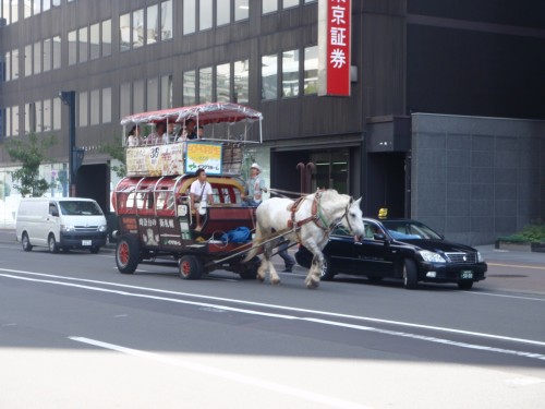 f:id:mitchel-uehara:20210928095210j:plain