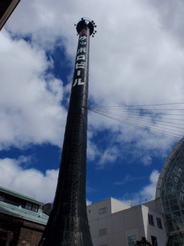 f:id:mitchel-uehara:20210928095540j:plain