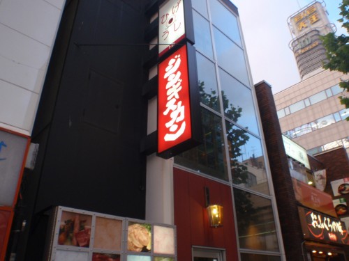 f:id:mitchel-uehara:20210928100108j:plain